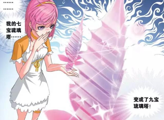 没有绮罗郁金香,宁荣荣根本没办法成为封号斗罗|琉璃塔|郁金香|武魂