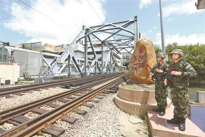 当久别的赤子,在这座桥头第一次看到五星红旗…|罗湖桥|铁路桥|罗湖