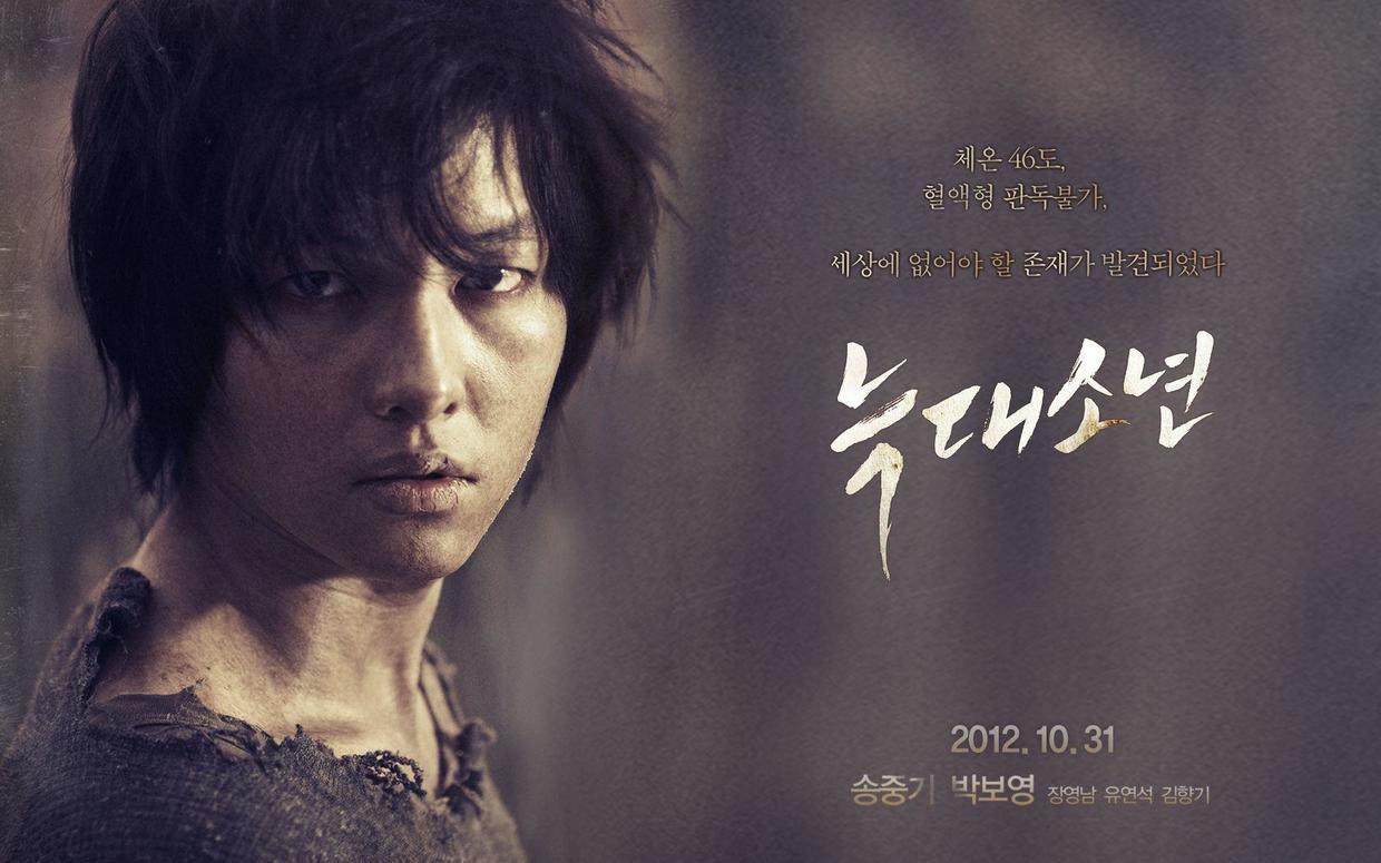 年上映,主要是以宇宙为大舞台,讲述了往返于星球之间的冒险科幻电影