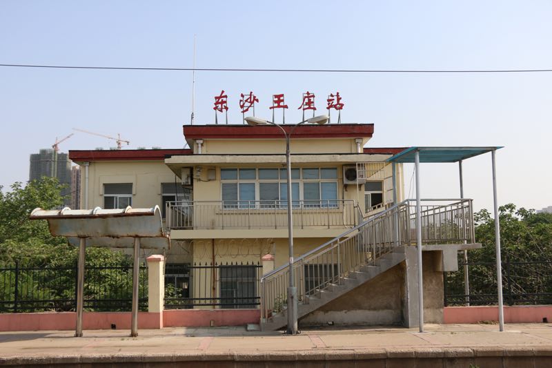 一版壹眼|济南站近百趟普客将外迁至这个小站