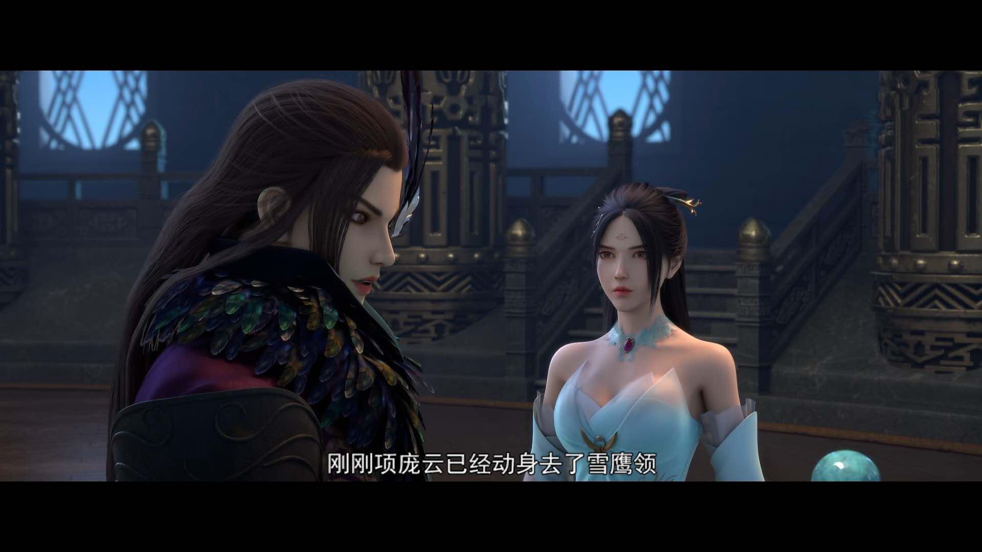 雪鹰领主25话白源之会通灵之术项庞云原来并非人类大危机