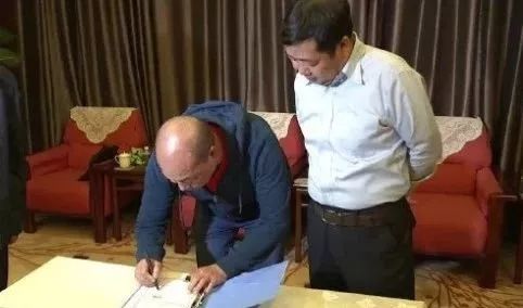 雷毅 女明星:秦光荣投案20天后 再有云南原重量级国企老总投案