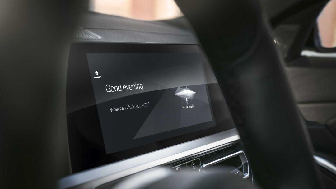 宝马开启ota无线更新服务,id7系统可直接免费升级!