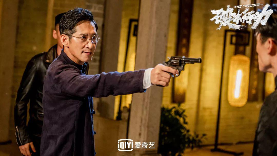 破冰行动今晚vip大结局黄景瑜马渝捷结局成谜剧情预告走一波