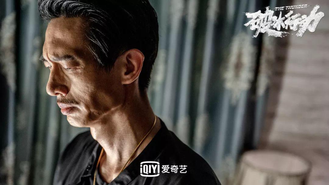 破冰行动今晚vip大结局黄景瑜马渝捷结局成谜剧情预告走一波