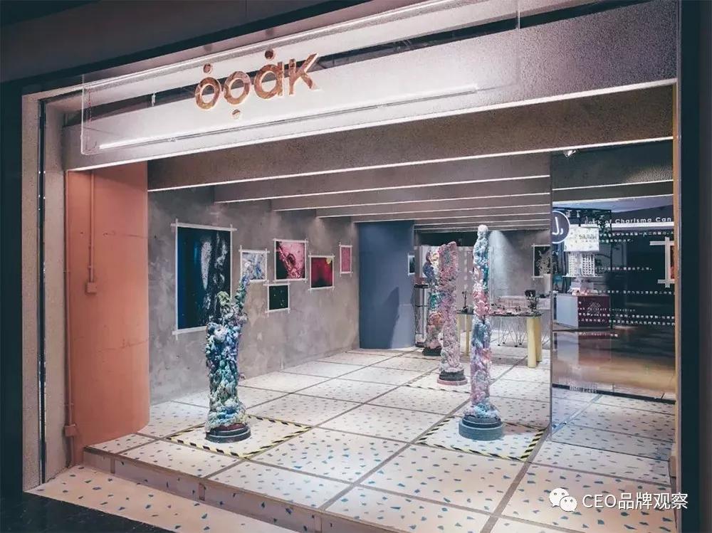 北京潮牌店集中在哪里【北京潮牌店】
