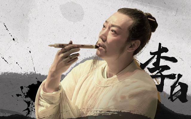 李白为何称作为谪仙?是谁第一个称呼他为谪仙?|谪仙|李白|贺知章_新浪新闻