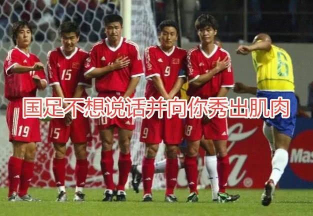 什么是精英教育?北京一小学毕业论文答辩曝光