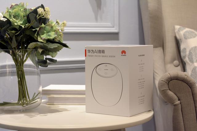 华为智能音箱:丹拿调音,控制家电,还支持免费电话和蓝牙__财经头条