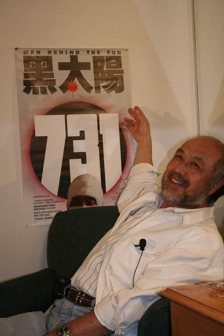 讣告:"牟敦芾遗体将由其妻顾植女士择日安葬于顾氏家族在纽约之墓园