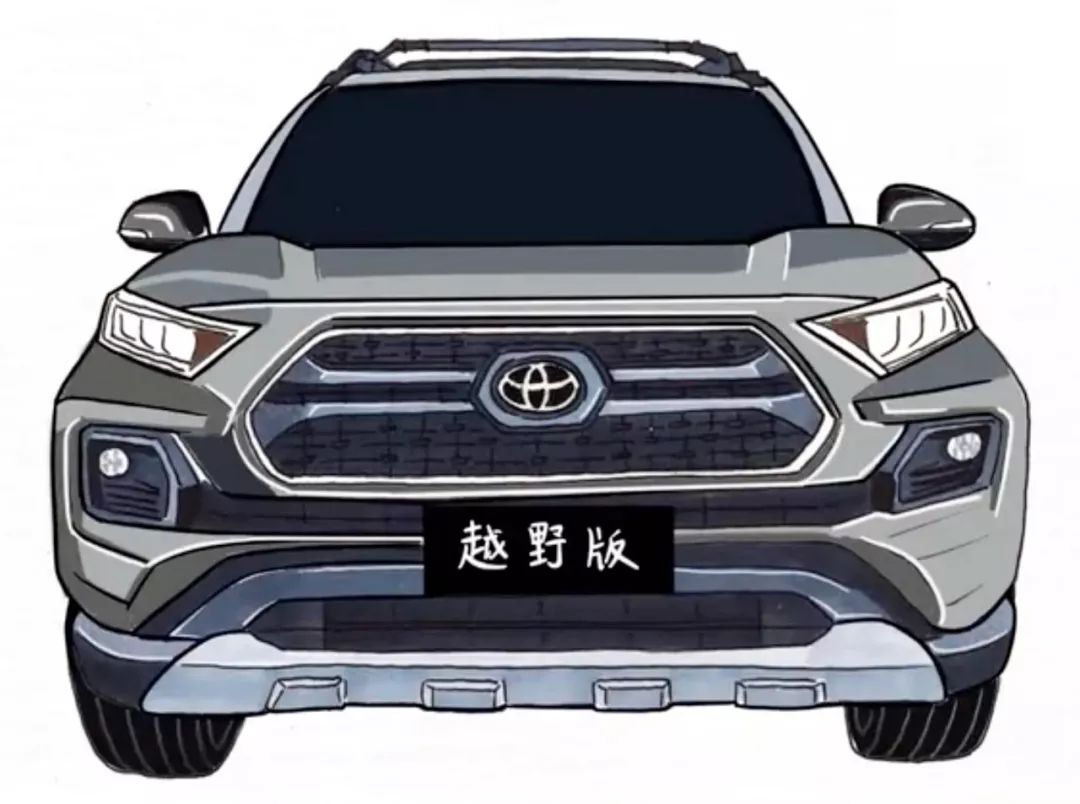 定位城市or越野?画车达芬奇带你解码全新一代rav4!