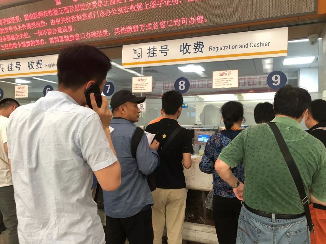北京協和醫院、24小時專業跑腿服務	陪診跑腿服務昌平區號販子掛號（手把手教你如何掛上號）的簡單介紹