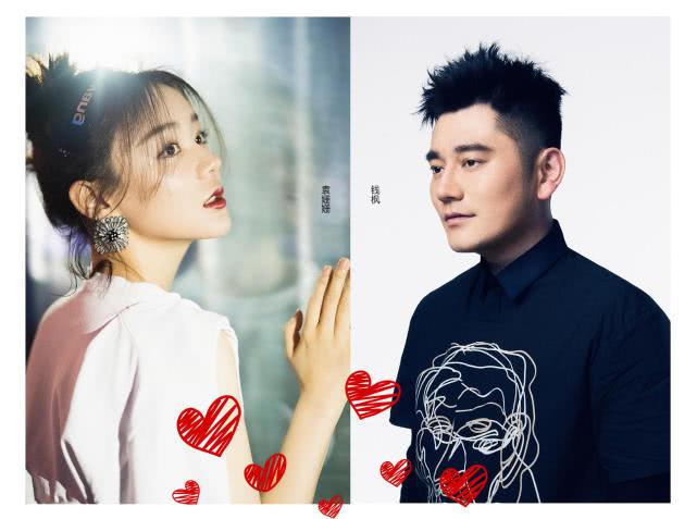 我家那小子2钱枫约饭袁姗姗02疑似官宣恋情