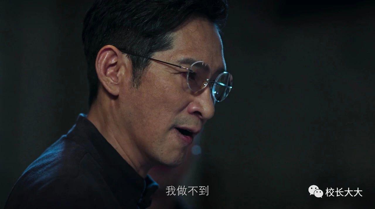 《破冰行动》大结局!赵嘉良强行下线,李飞轻松"躺赢"