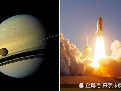 人类要住在土卫六上？NASA称：泰坦是一个“令人敬畏的”星球|泰坦|土卫六|星球_新浪新闻