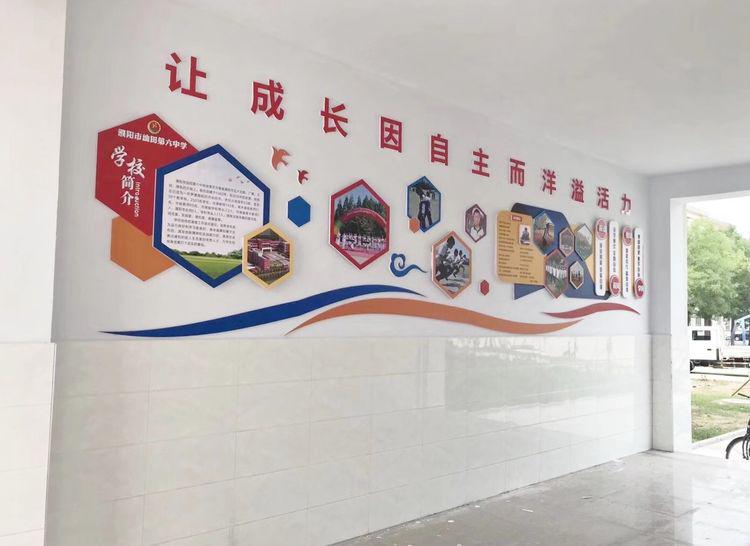 "学校文化中最有价值的部分,不是校园得到了规划和修整,不是墙上贴满