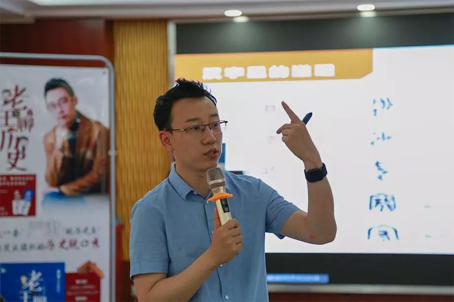 3天5场,王磊老师保定巡讲在驴肉火烧的余味中结束了