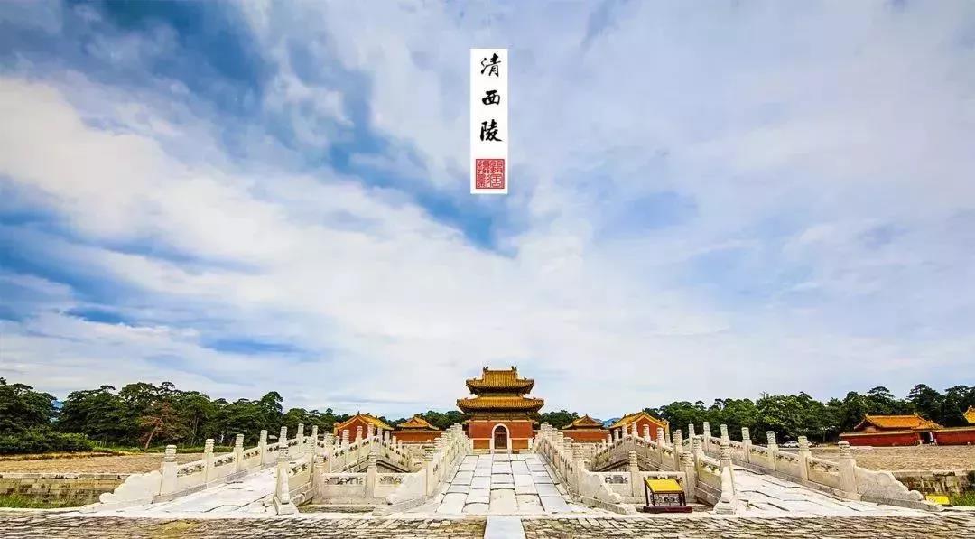 以文促旅,以旅彰文:河北省文化进景区专题活动在保定开幕|图书馆|景区