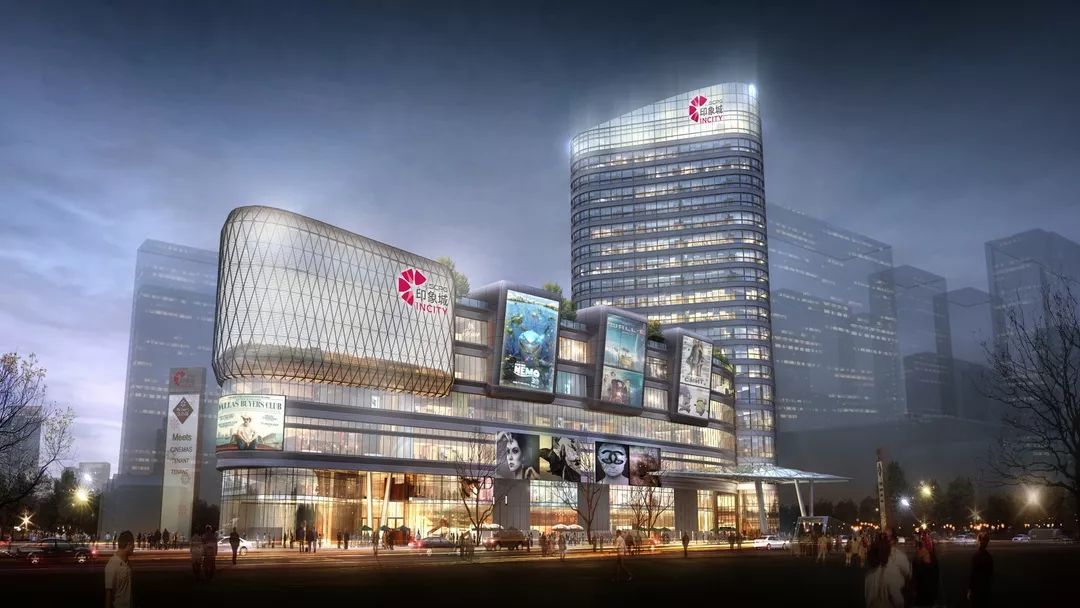 印力集团in友会上的思与行:好产品,好服务才是in道理|商业地产|印象城