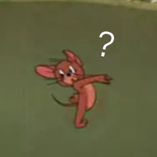 猫和老鼠杰瑞问号表情包合集