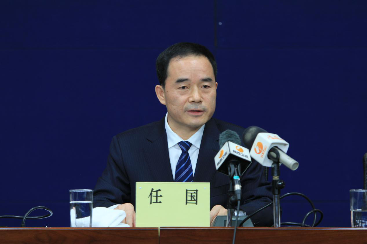 任国任陕西省委副秘书长,政策研究室主任|研究室|省