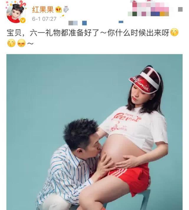 红果果撅嘴卖萌晒孕肚绿泡泡甜蜜献吻爱妻画面有爱