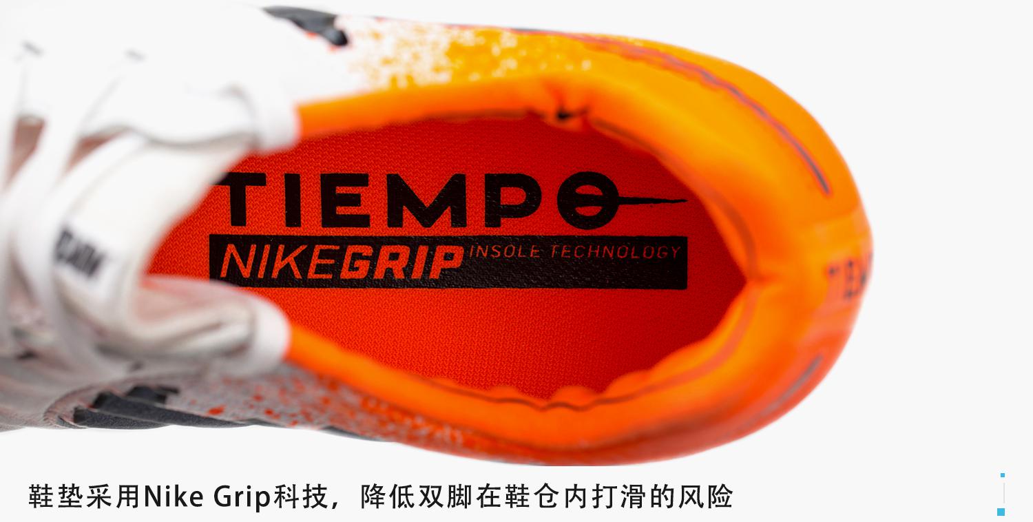 nike tiempo azul y amarillo