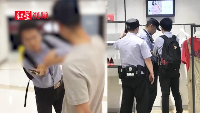 男子电梯偷拍女性裙底被抓现行疑为清华法律硕士 大悦城 西单 偷拍 新浪新闻 男子电梯偷拍女性裙底被抓现行疑为清华法律硕士 大悦城 西单 偷拍 新浪新闻