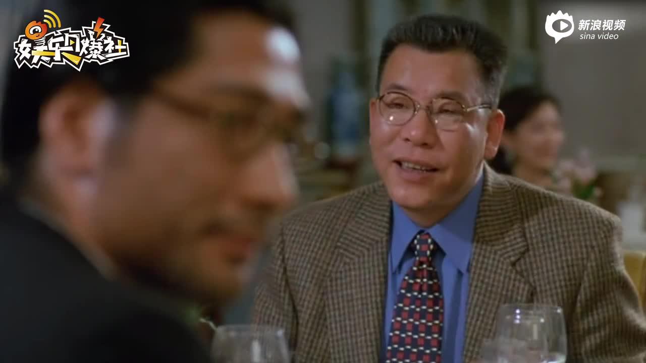 李兆基经典角色回顾