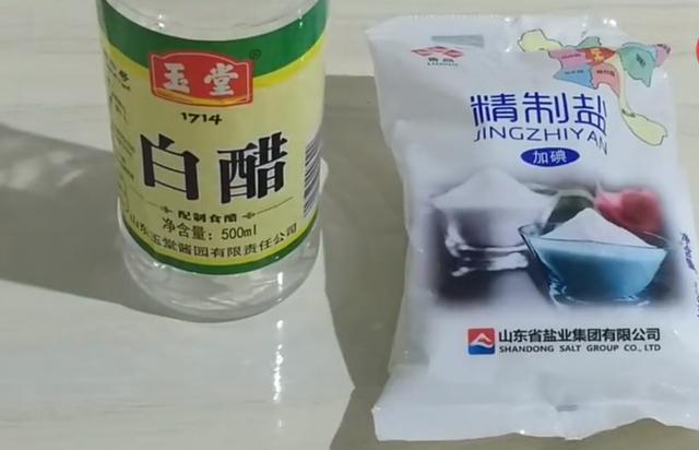 食用盐和白醋兑在一起,放厨房里有大作用,家人都说好