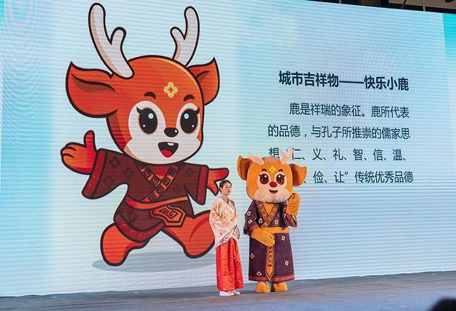 6月1日"南孔圣地衢州有礼" 衢州城市品牌西安发布会成功举行