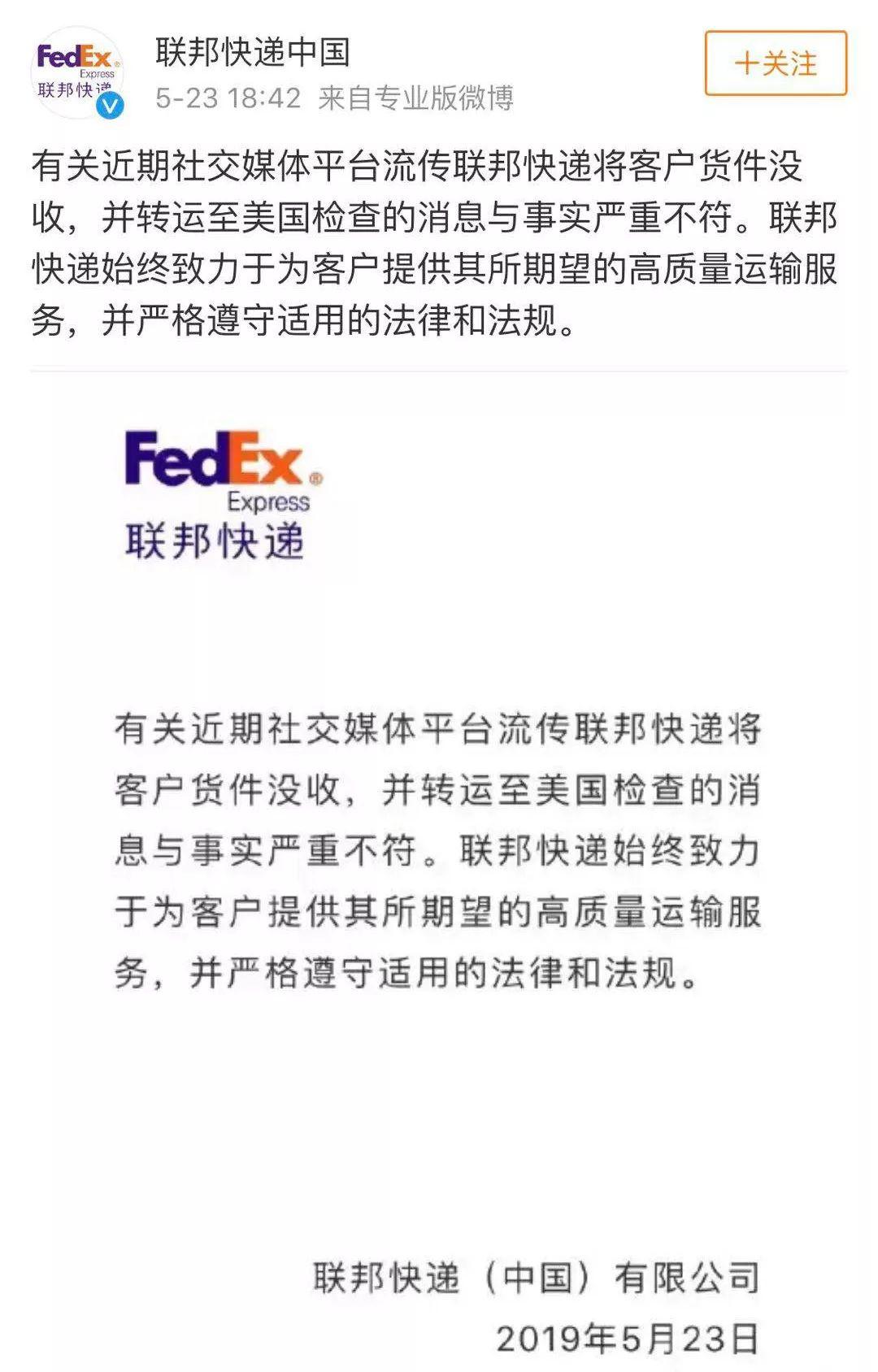 河南 受理 经济案件总量_河南牧业经济学院logo(3)