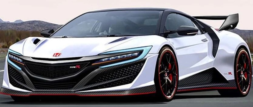 Nsx Type R 终于要在19东京车展首映了 Nsx Type R 终于要在19东京车展首映了