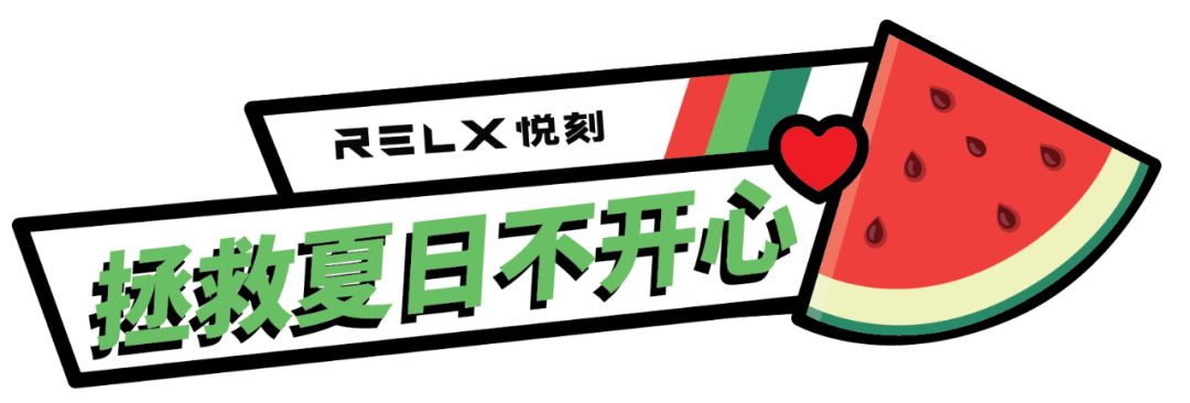 电子烟品牌营销难做这个品牌的案例让人服气