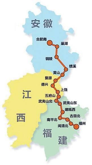 中国最美的高铁--京福高铁|闽江|高铁|武夷山
