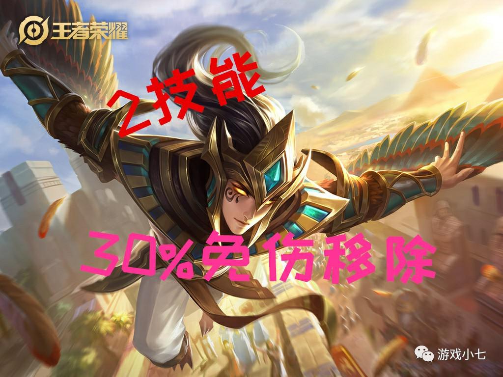 王者荣耀5位英雄加强5位英雄削弱后羿和云中君算是废了