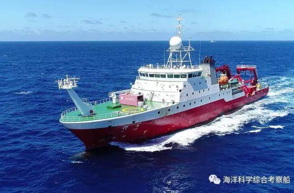 中国新一代远洋综合科考船“科学”号的“七种武器”|海山_新浪财经_新浪网
