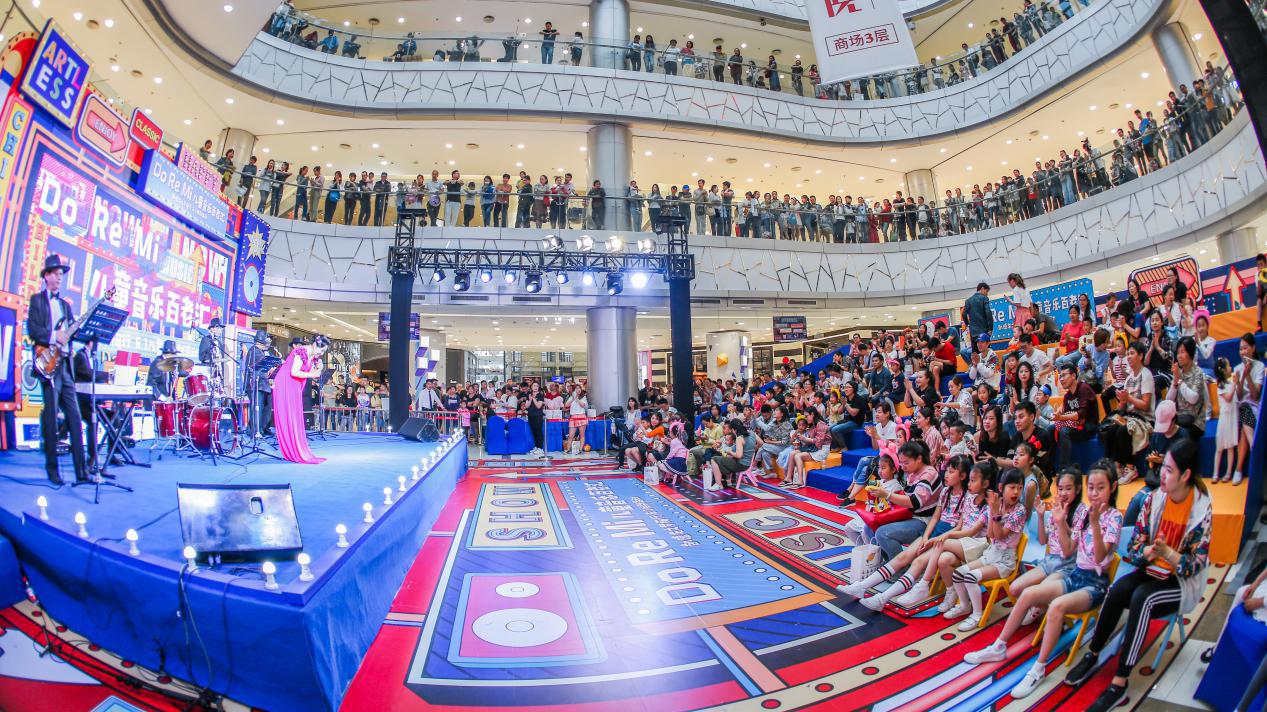 凯德龙之梦闵行六一音乐会即将律动来袭,这一波很"六"