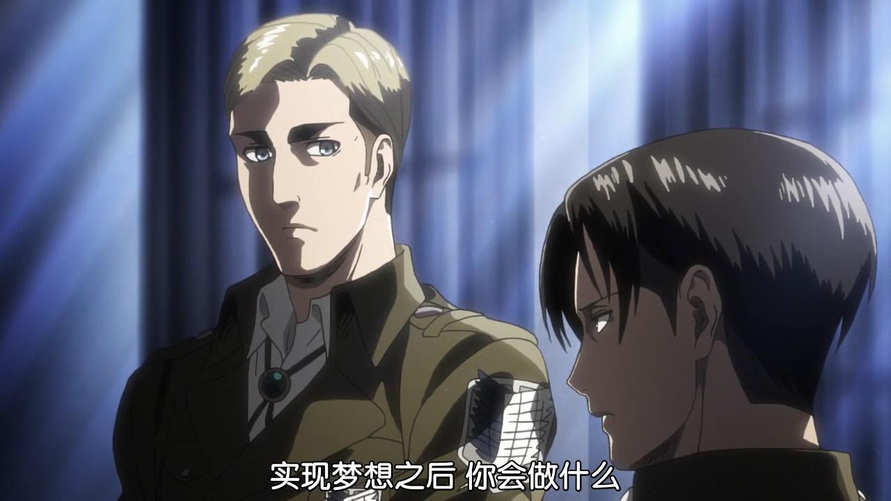 进击的巨人第三季18集兵长放弃团长埃尔文阿尔敏复活