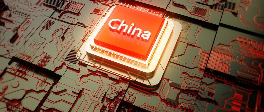 中国芯崛起遇拦路虎华为人均70万博士芯片人才年薪40万