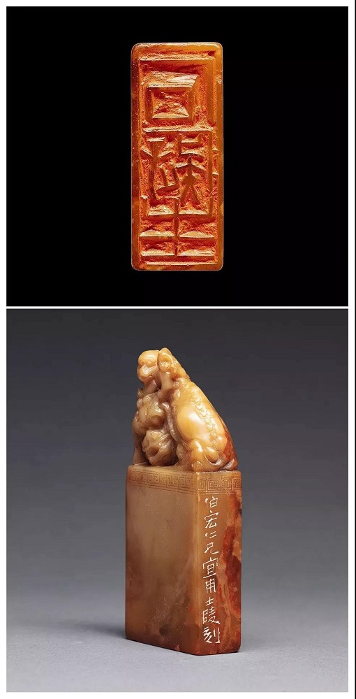 黄士陵篆刻的魅力何在:黄士陵专场在京拍出四千多万|钱君|黄士陵|印章