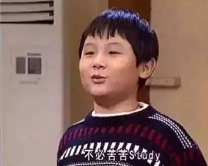 娱塘|这次是演员本人,广东人"睇住大"的康天庥拉埋天窗啦!