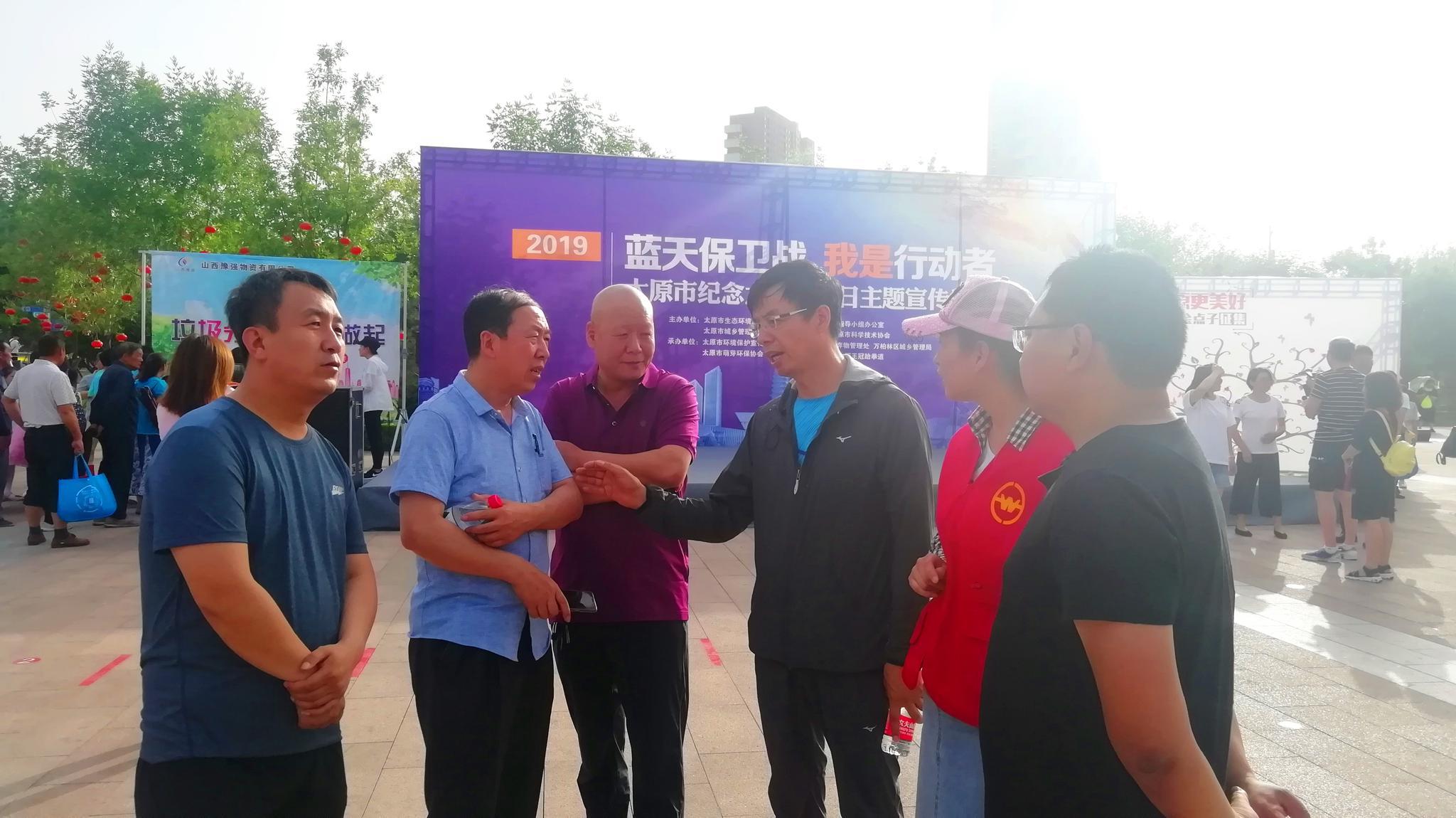 活动中 万柏林区城乡管理局局长张月亮强调,"今天的垃圾分类宣传活动