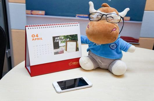 中级与注会同时备考,这个真可以!