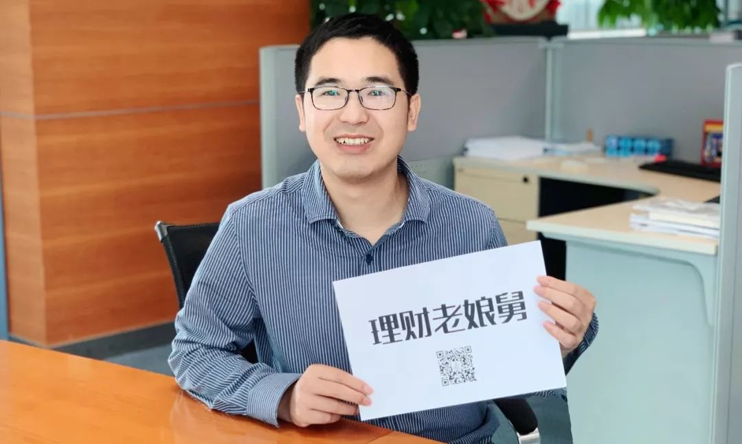 长城基金何以广:选业绩最好的公司避免市场风格切换