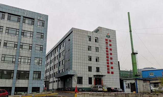 陽泉市上社二景、和諧煤業部分項目被指違法占地