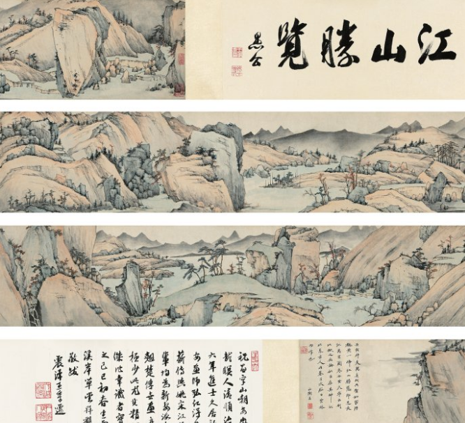 黄公望的《富春山居图》,刘德华还曾参与被拍成电影