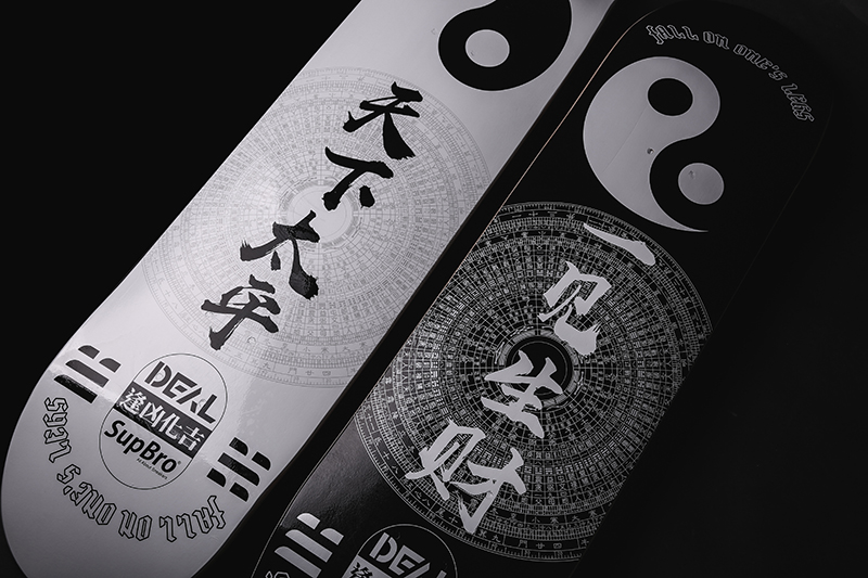 上半年「最稀有联名球鞋」之一!它把阴阳玩出了新花样!