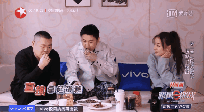 岳云鹏和雷佳音这是什么要了亲命的孽缘啊?|鼠