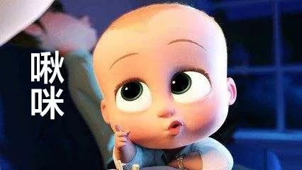 12星座谁最会装嫩